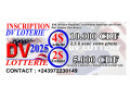 inscription-dv-loterie-small-0