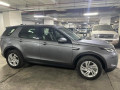 range-rover-discovery-sport-2020-small-2